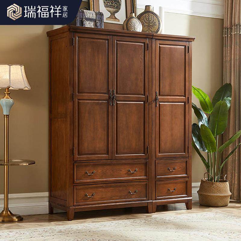 简约美式全实木衣柜家用卧室小户型挂衣柜单门双门收纳衣橱组合