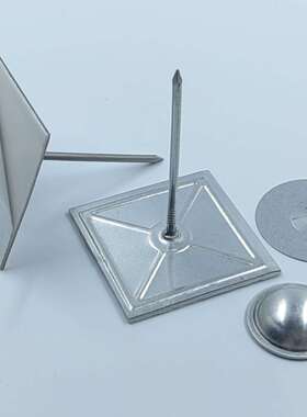 63.5mm2.5inch保温自粘钉38mm垫片22mm盖帽电商保温钉3件套