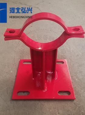 混凝土输送泵管支架DN125管道托架抗震防尘支架