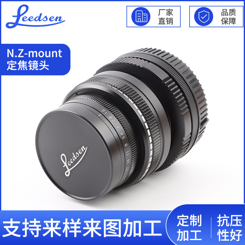 N.Z-mount移轴镜头尼康Z防抖