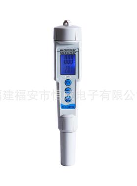 直销EC/TDS-616电导率仪EC/TDS硬度水质分析仪实验室测试笔