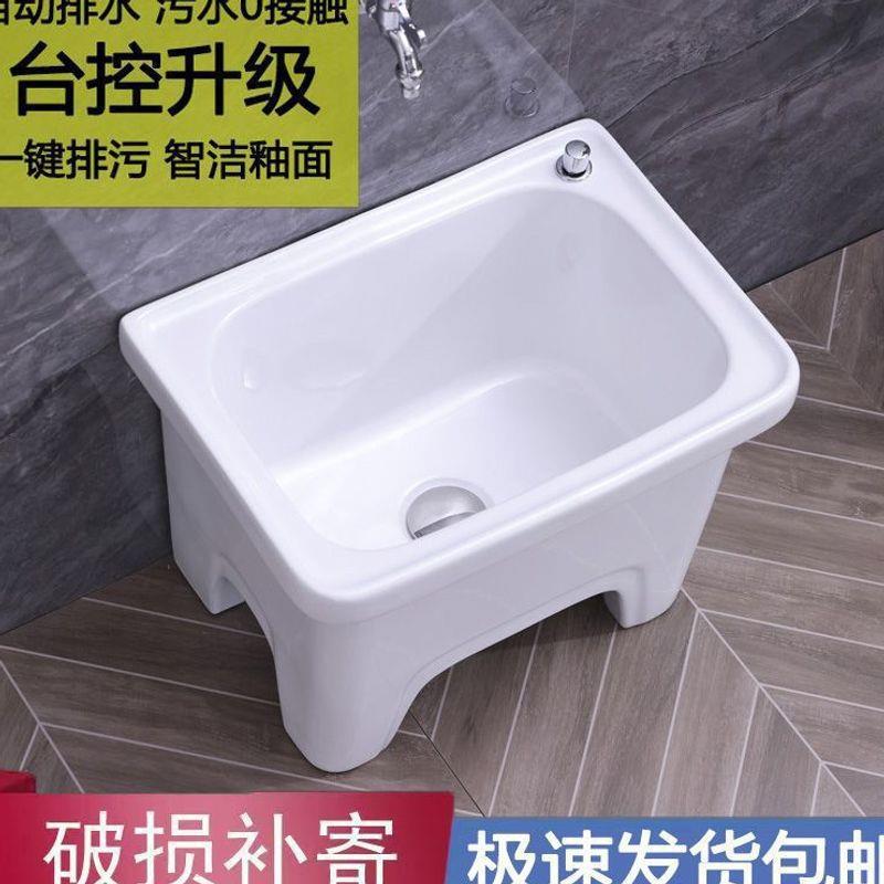 大号户外拖把池家用阳台陶瓷高脚洗拖布池卫生间墩布池长方形