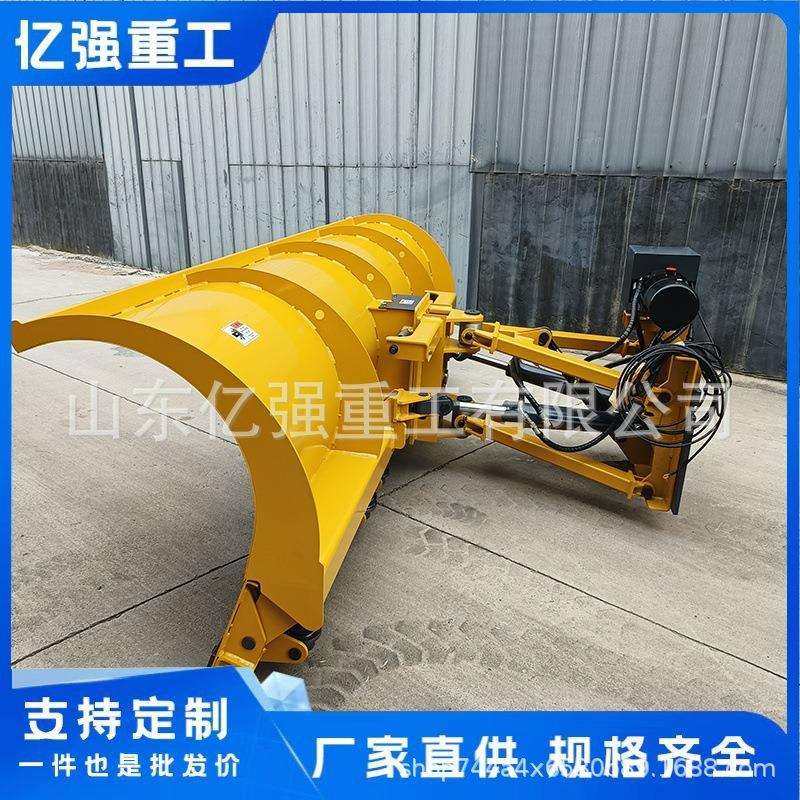 车载扫雪滚公路积雪冬季可拆卸除雪铲装载机加装自带动力抛雪,畜牧/养殖物资,畜牧/养殖器械,淘宝优惠券,粉丝福利购,淘宝优惠卷