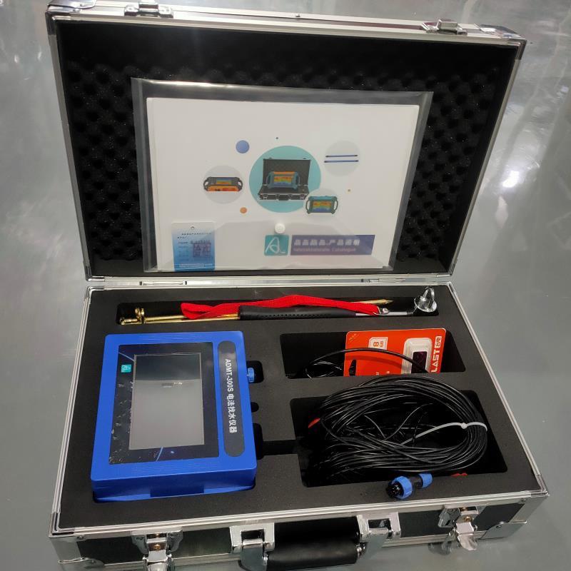 ADMT-200AX-16D高密度专业电磁找水仪型号全200米内多个深度可选