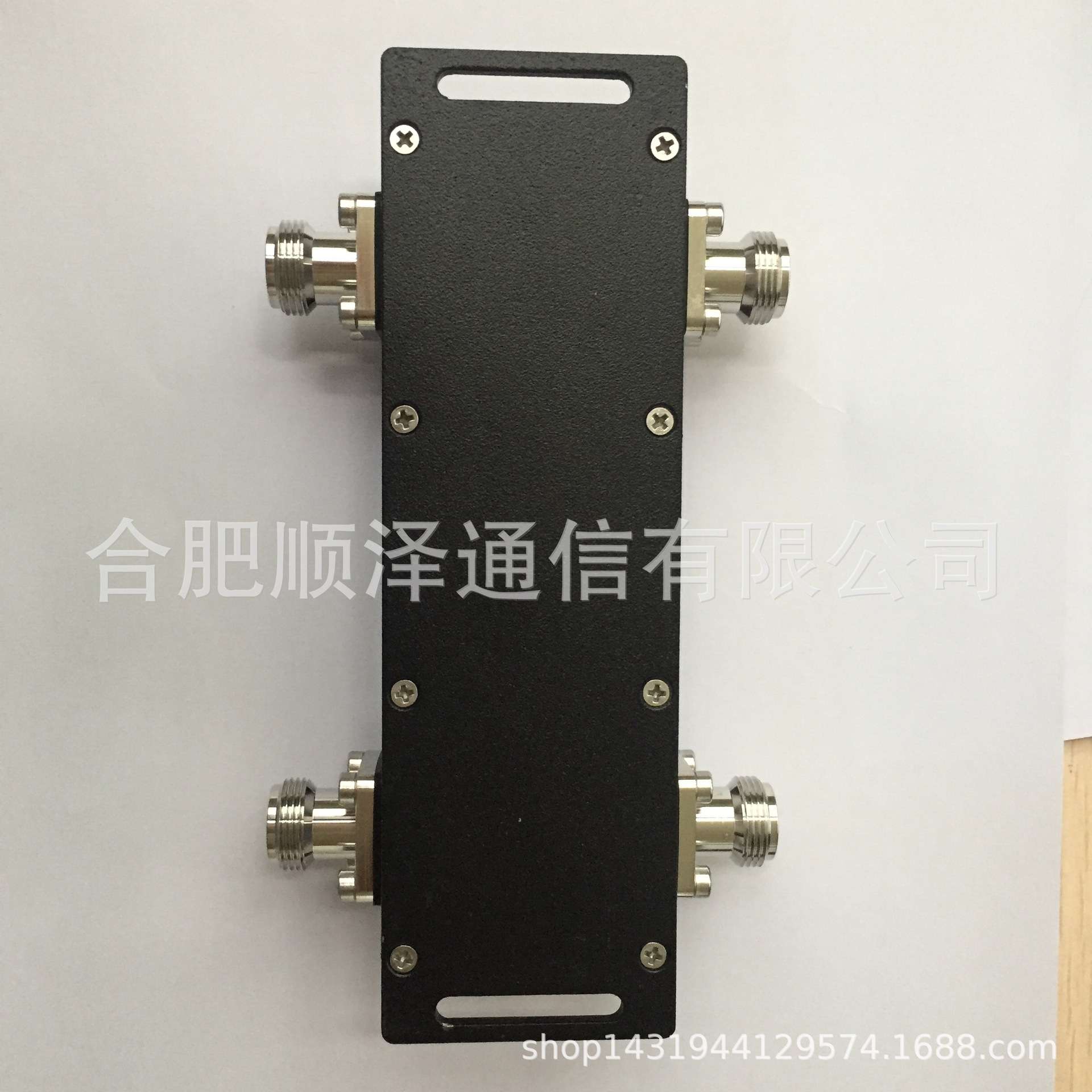 3dB电桥 698-2700MHz 两进两出 N-F型 300W 互调 直销