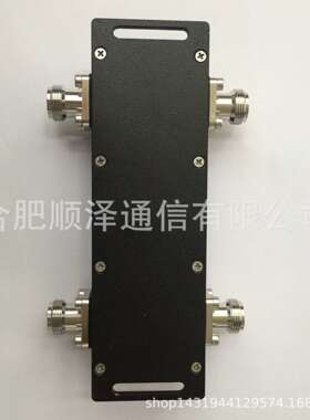 3dB电桥 698-2700MHz 两进两出 N-F型 300W 互调 直销
