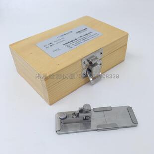 Y172纤维截面切片器哈氏切片器纤维切片器