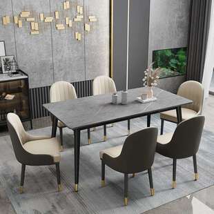 岩板餐桌家用小户型现代简约北欧轻奢大理石长方形吃饭桌椅子组合