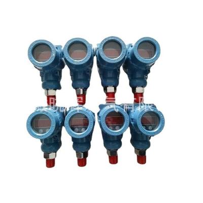 BP800压力变送器单晶硅变送器电容变送器YPB-800F7