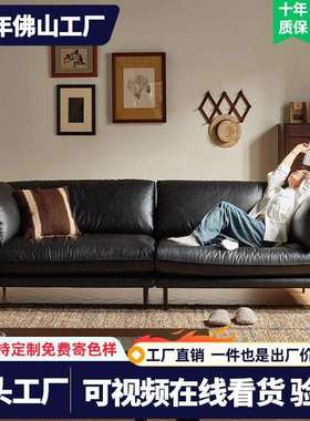现代简约沙发客厅小户型新款复古黑色直排羽绒真皮HUG怀抱沙发