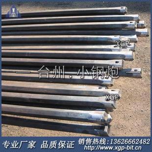 H22一字型凿岩整体钎