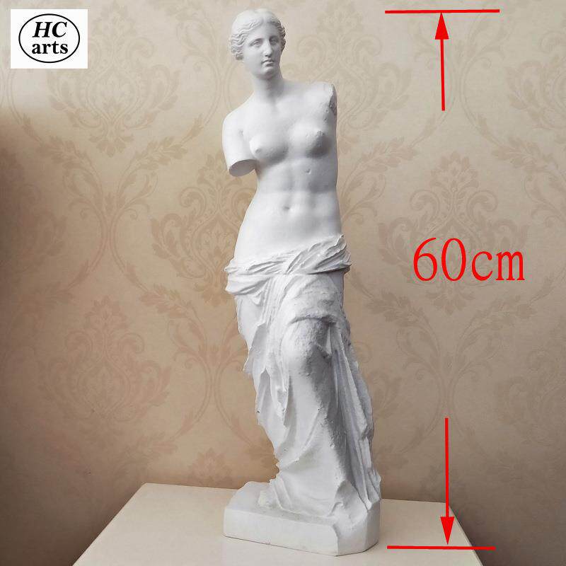 60cm高树脂仿石膏色断臂维纳斯大号雕塑爱神全身雕像摆件客厅书房