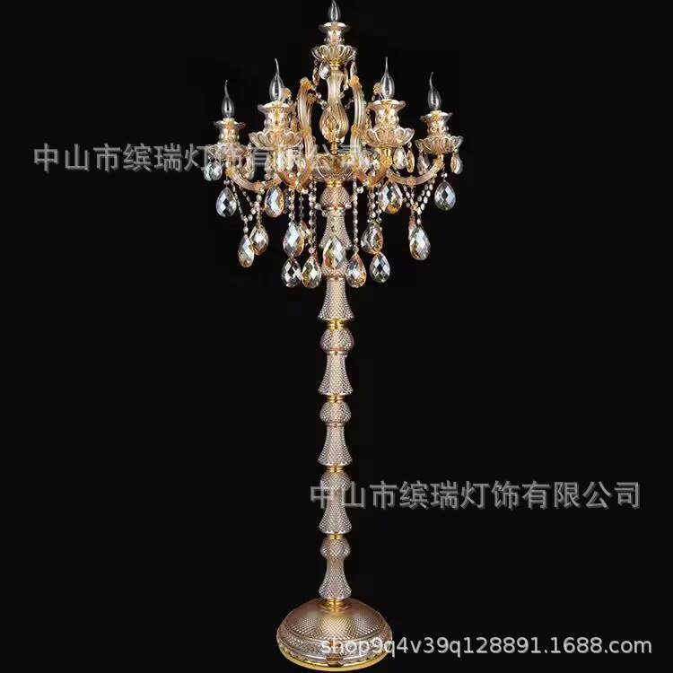 奢华大气欧式别墅客厅水晶落地灯现代简约书房卧室床头样板房落地