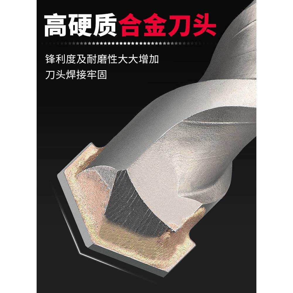加长冲击电锤钻头穿墙两坑两槽圆柄四坑方柄混凝土水泥墙壁打孔钻