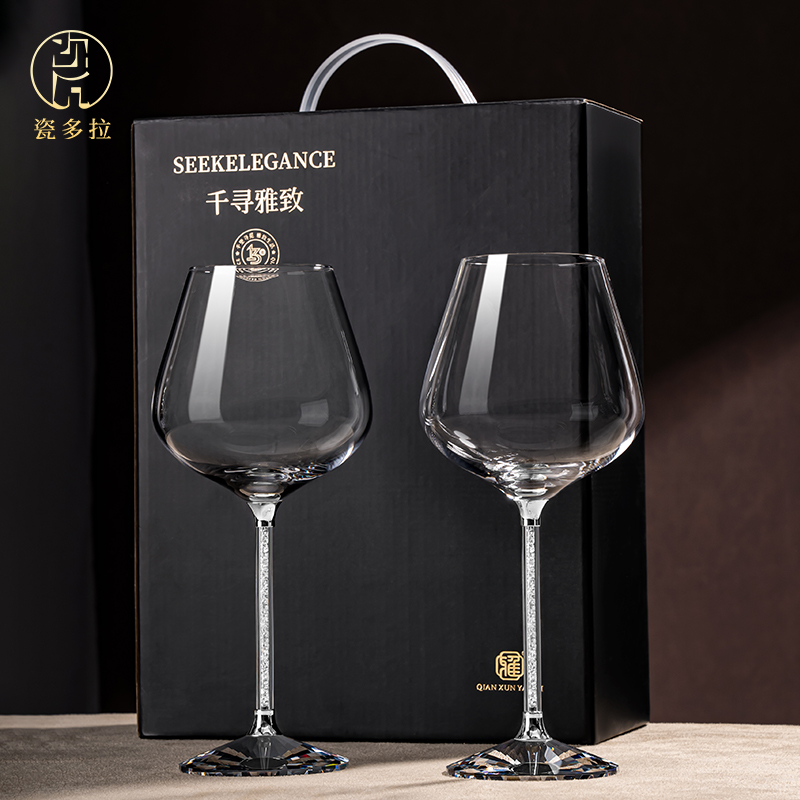 礼盒装红酒杯葡萄酒杯高脚杯一对