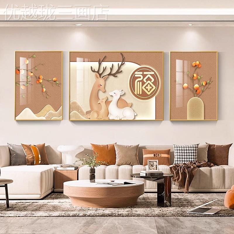 网红新中式客厅寓装饰画象意好沙发背景挂画福大气高级吉感墙三字
