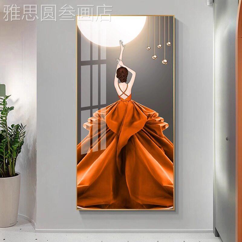 廊美女人物玄关装画现代简约客厅走大过道竖版饰挂画轻奢气墙壁画
