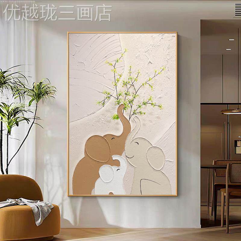 网红画奶油风油画饰客厅装画轻奢理沙发象背画景地落大象抽肌挂走