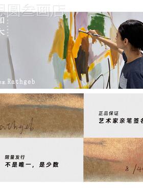 丨《山绘聚财》新油中式好寓意纯手画书房中古艺术民宿运挂画定做