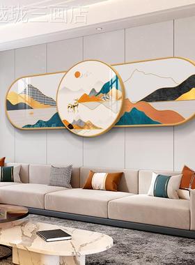 网红奢沙发背墙山水装饰画现代轻橙色横壁大气客厅景叠加挂画版风