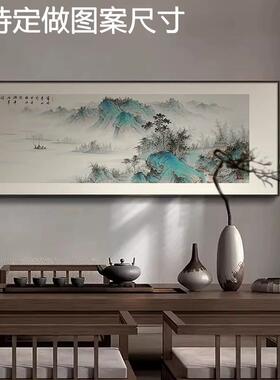 网红新青中式绿禅意山水画国画客厅办公室茶室装饰画挂画民宿床头