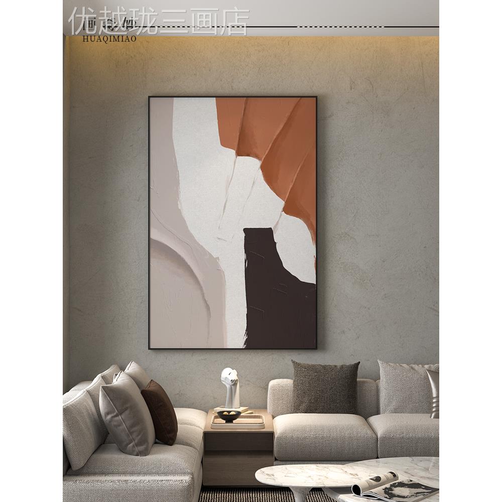 网红代轻奢厅玄关装饰画喷象客绘油画艺现抽橙色背景墙术壁竖版挂