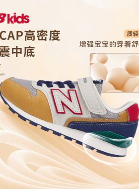 New Balance NB童鞋秋冬男女儿童鞋996系列软底百搭魔术贴运动鞋