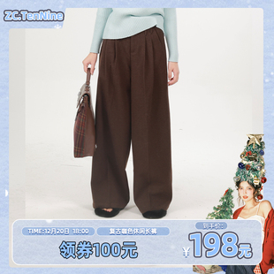慵懒宽松直筒复古咖色休闲长裤 ZC.TenNine 五百推荐