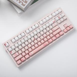 8.0机械键盘 OEM键帽68 JKDK落樱缤纷 104 粉色侧刻透光