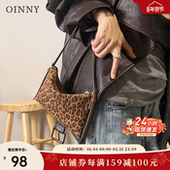 现货 新年礼物 Oinny真皮腋下包高级豹纹包包单肩斜挎包女8850