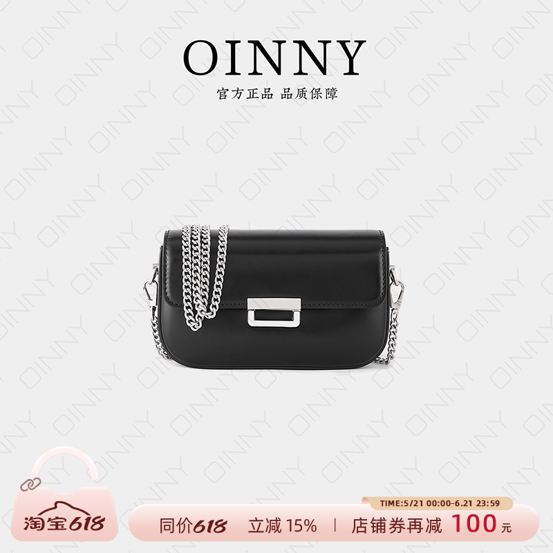 【夏季新款】Oinny新款时尚通勤轻奢高级感链条小方包女包6479
