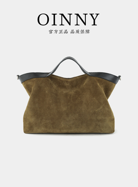 【新年礼物】Oinny托特包女秋冬新款磨砂牛皮包包手提包女8282