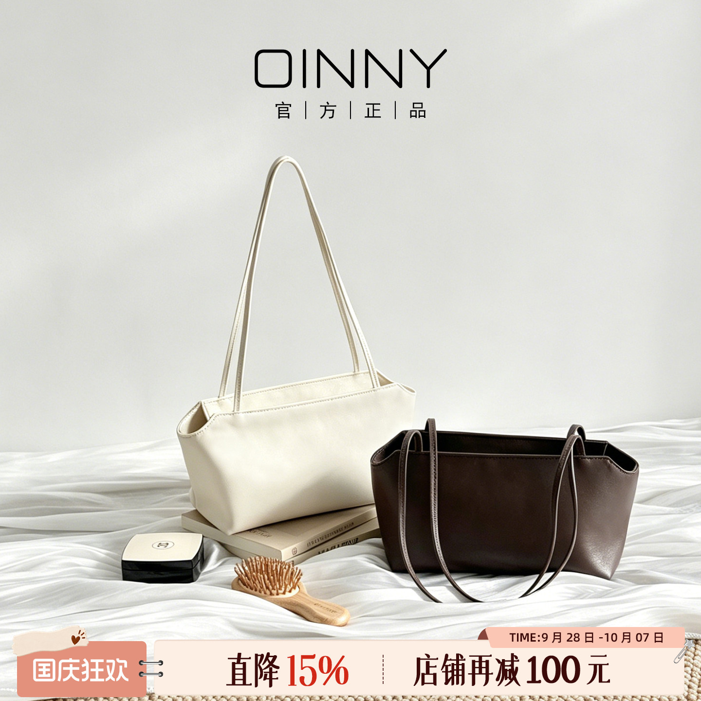 OINNY羊皮小波士顿包单肩包
