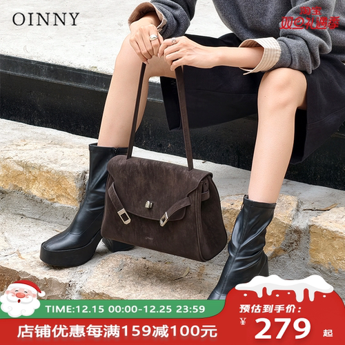 【圣诞礼物】Oinny轻奢高级凯莉包大容量包包托特包斜挎女包3191