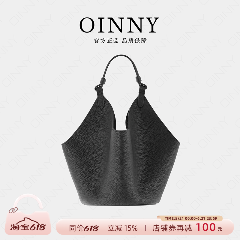 【夏季新款】Oinny新款高级感大容量菜篮子包简约时尚女包8801