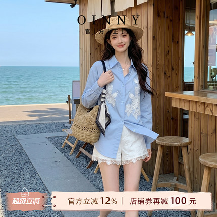 【夏上新】Oinny编织包新款斜挎包包高级夏季度假草编包5889