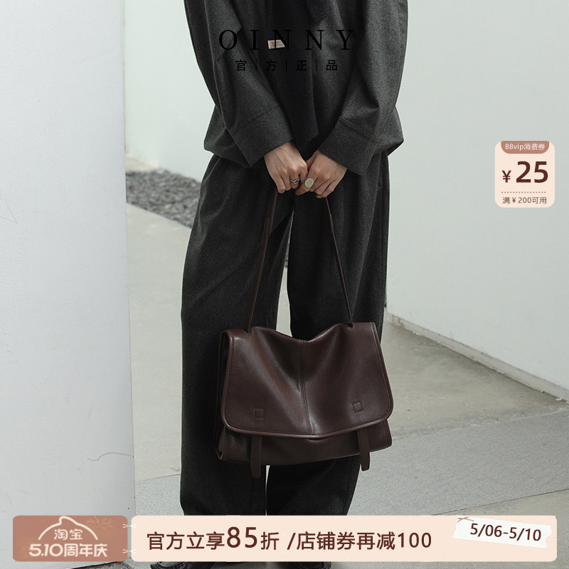 【春夏上新】Oinny真皮包包斜挎复古大容量邮差包牛皮女包7275