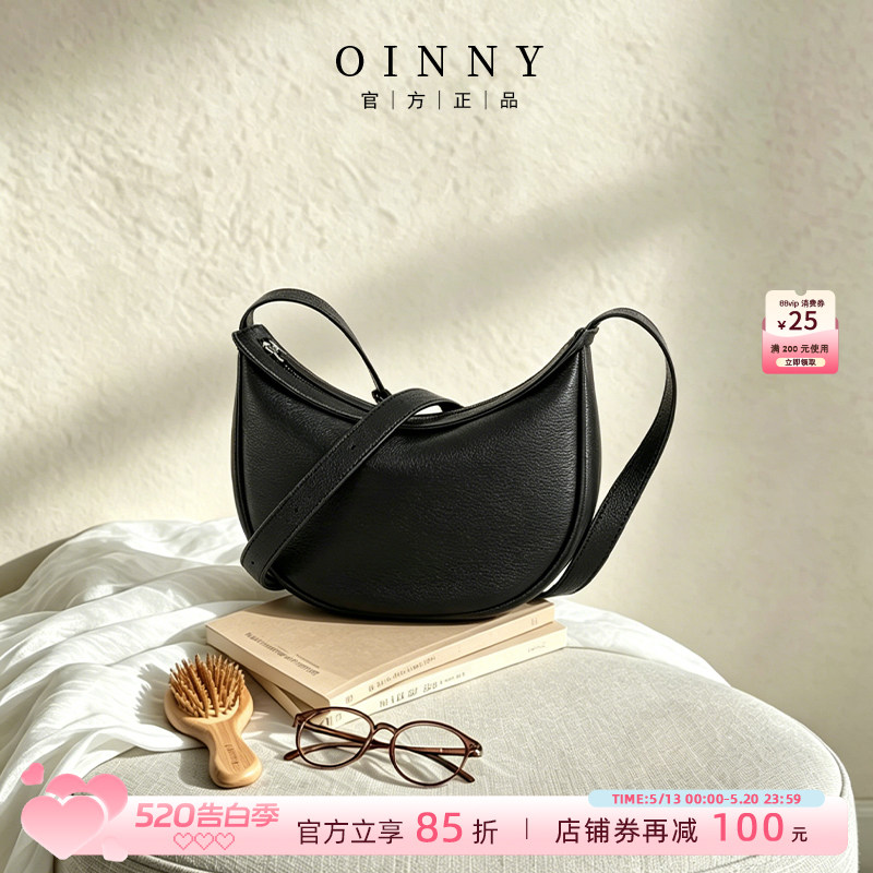 【夏季新款】Oinny新款韩系百搭月牙包小众设计感单肩包女包6517