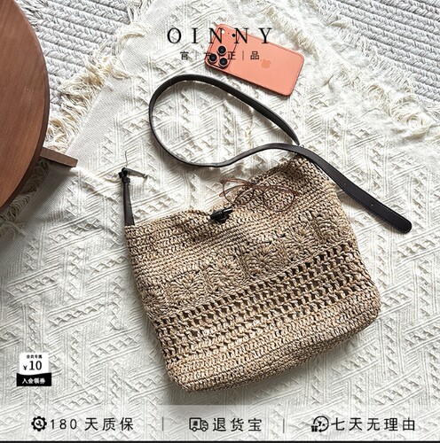 【春夏包包】Oinny新款大容量女包托特包编织包海边度假包包8837
