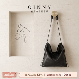 【夏季新款】Oinny单肩夏天新款高级女包真皮通勤手提包包3813