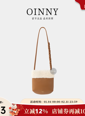 【新年礼物】Oinny时尚秋冬百搭质感羊羔毛手机包小挎包女包1615