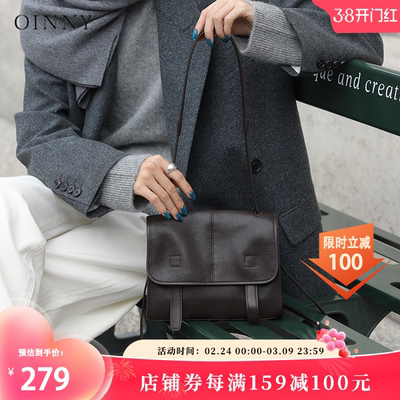 【38节礼物】Oinny2026新款真皮邮差包女百搭单肩斜挎通勤包9533