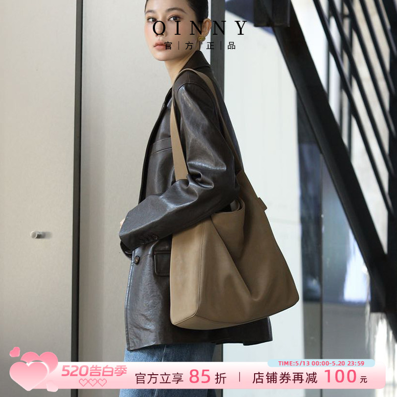 【夏季新款】Oinny休闲通勤大容量松弛小众高级托特包女包7262