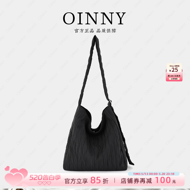 【夏季新款】Oinny韩系简约高级设计感褶皱托特包单肩女包1081