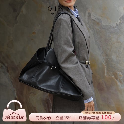 Oinny慵懒风托特包极简风大容量