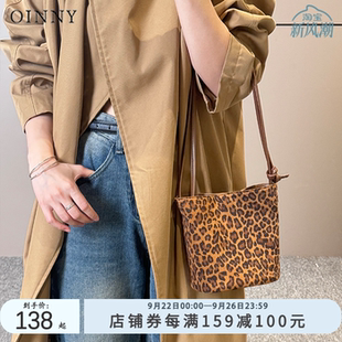 新款 Oinny高級(jí)小挎包真皮豹紋包包通勤斜挎水桶包女8849 秋季