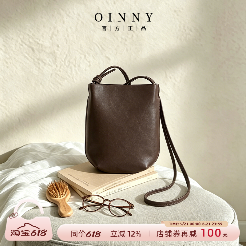 【夏季新款】Oinny红色高级小众斜挎迷你轻便新款手机女包56130