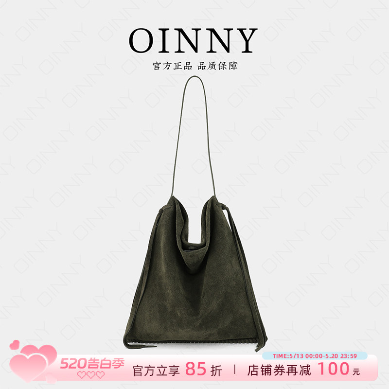 【夏季新款】Oinny时尚磨砂高级感百搭通勤单肩包水桶女包9516