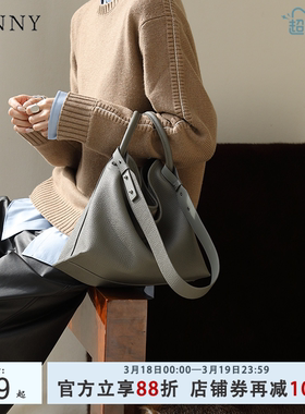 【早春上新】Oinny2026包包轻奢小众高级菜篮子包女1070-1
