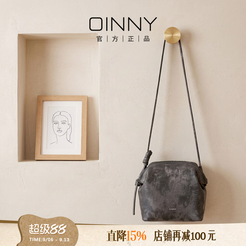 【夏季新款】Oinny2026新中式国风渲染馒头包斜跨单肩女包7288